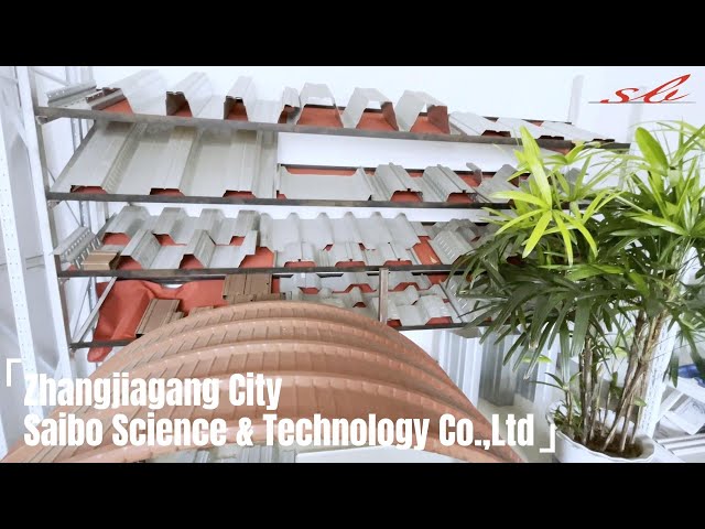 Zhangjiagang City Saibo Science & Technology Show Room  -  Show You Our Main Products