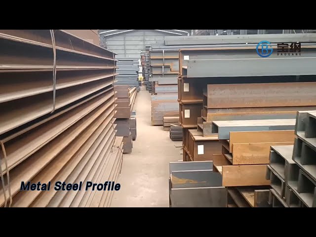 Stainless Metal Steel Profile H Beam High Strength Zinc Coating