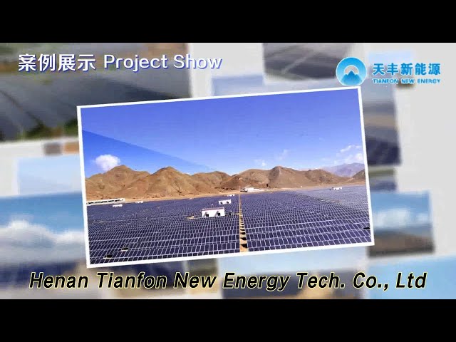 Henan Tianfon New Energy Tech. Co., Ltd. - Photovoltaic Solar Mounting System Factory