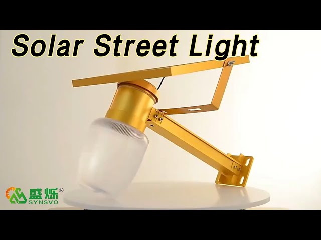 Integrated LED Solar Street Light Aluminum Waterproof With Motion Sensor