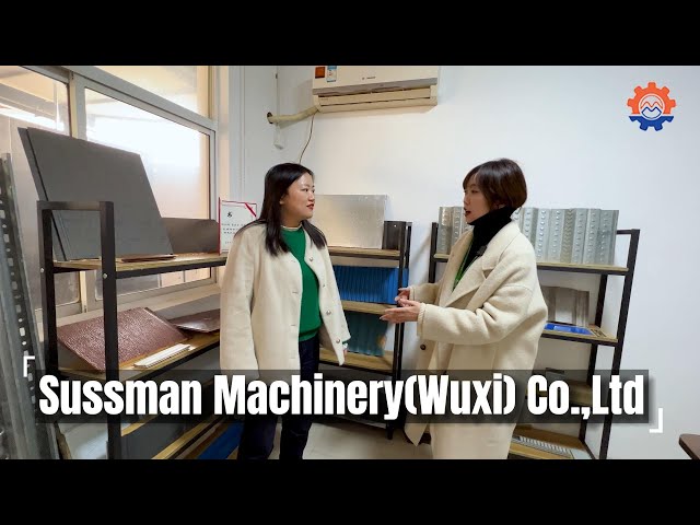 Sussman Machinery(Wuxi) Co., Ltd. - Show You Our Sample Room