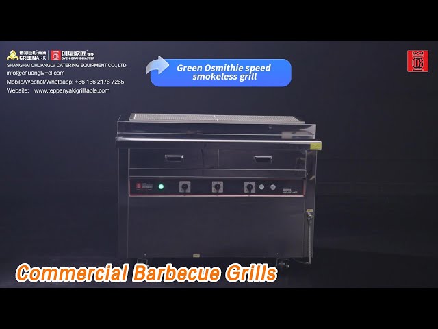 SS304 Commercial Barbecue Grills Rapid Heating Energy Saving For Chicken / Rib