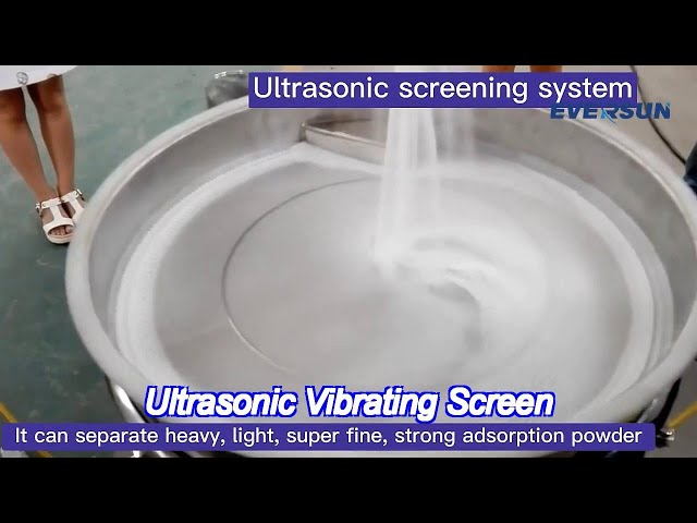 Diameter 1000Mm Graphite Screening Ultrasonic Vibro Sifter