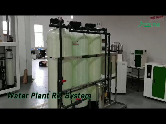 Industrial Water Plant RO System Filter 5000LPH Purification For Hard Water
