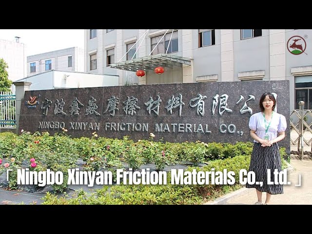Ningbo Xinyan Friction Materials Co., Ltd. - Woven Brake Lining Roll Manufacturer