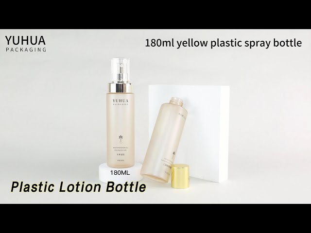 PET Plastic Lotion Bottle 180ml Frosted For Cosmetic Packaging