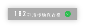 宜选科技 提供搜索引擎关键词排名,致力于外贸推广,数字营销。