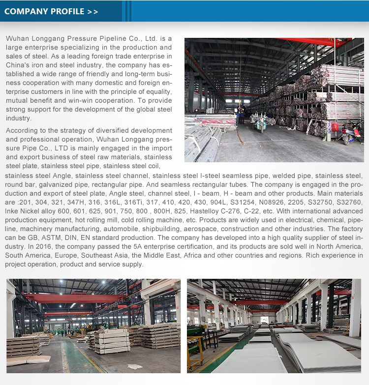 Wholesale Price 316 304 321 I-Beam 2205 Stainless Steel I-Beam Structural Steel 6
