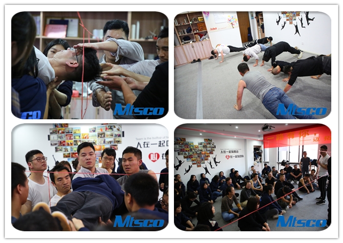 MTSCO is looking forward to your joining in the next 13 years!