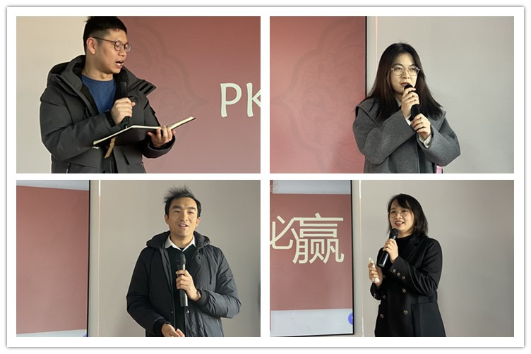 READY TO SET OUT - FOR THE NEW FUTURE