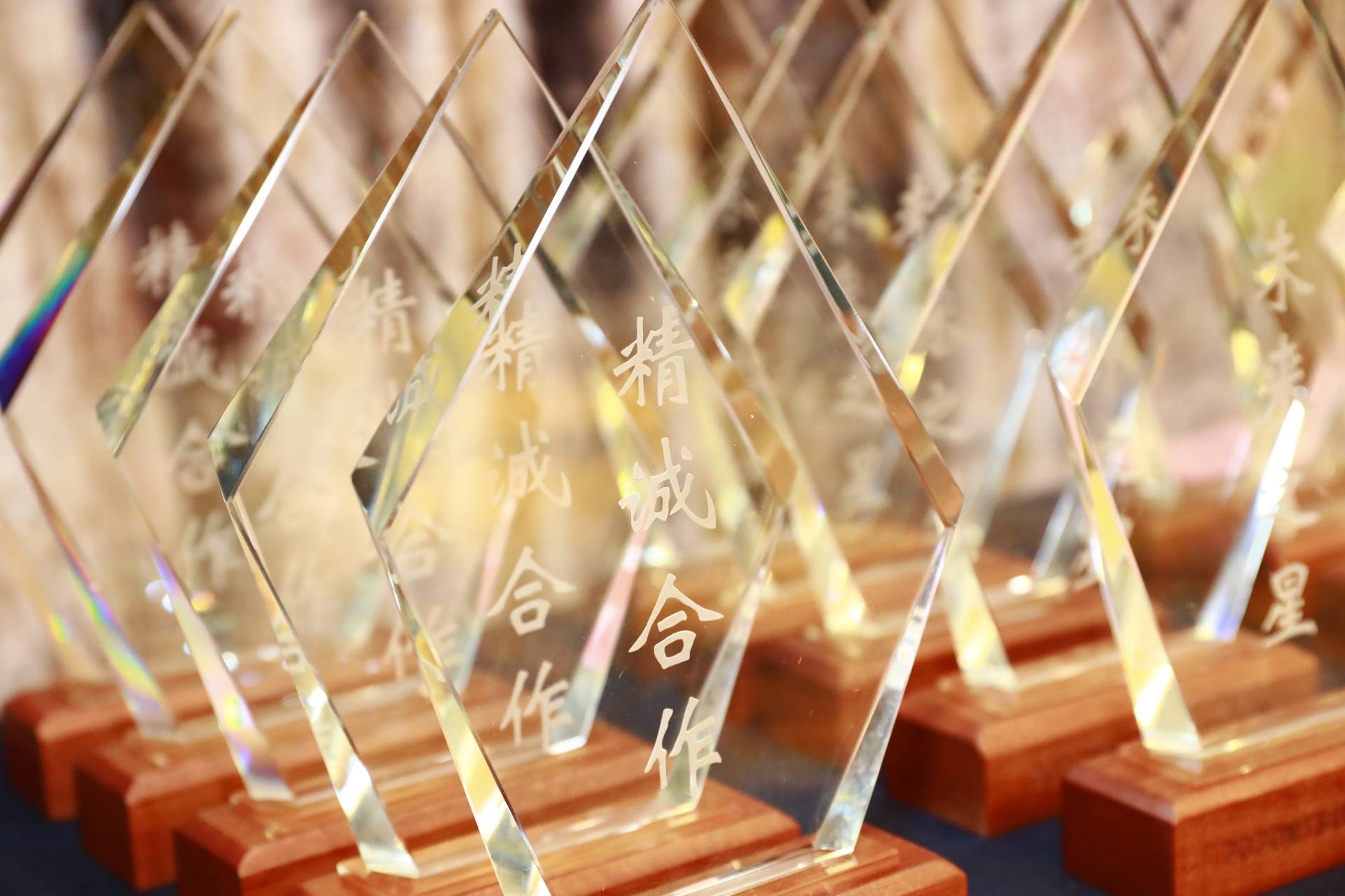 READY TO SET OUT - FOR THE NEW FUTURE