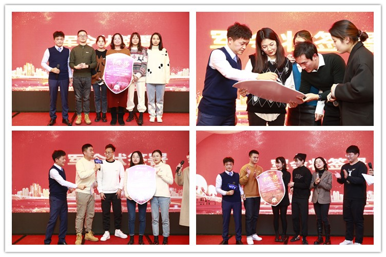 READY TO SET OUT - FOR THE NEW FUTURE