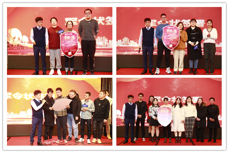 READY TO SET OUT - FOR THE NEW FUTURE