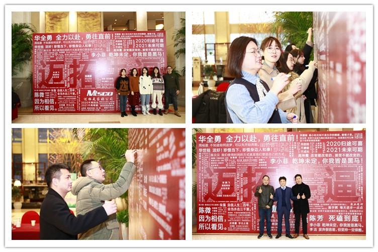 READY TO SET OUT - FOR THE NEW FUTURE