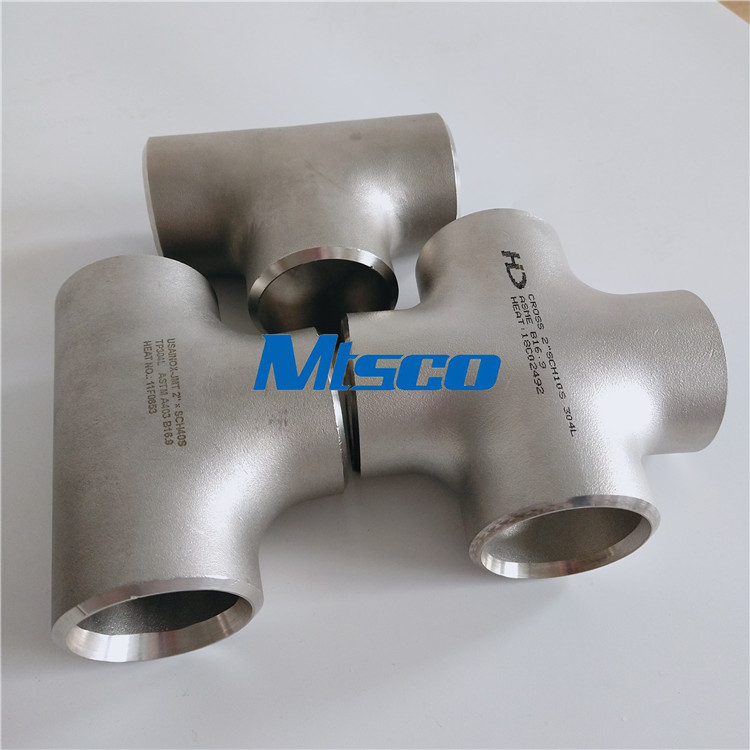 One of the star products of the tubing, and why 304 material