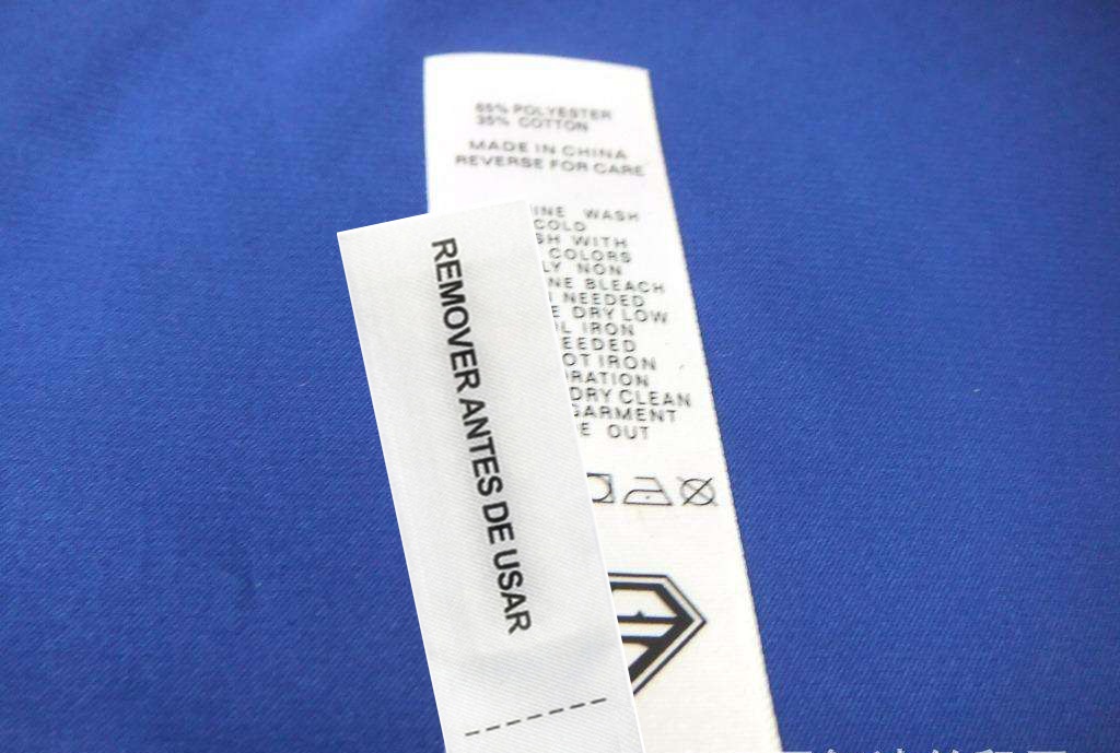 Stable Performance Anti Theft Labels AM 58KHz DR / AM Label Alarming Sensor