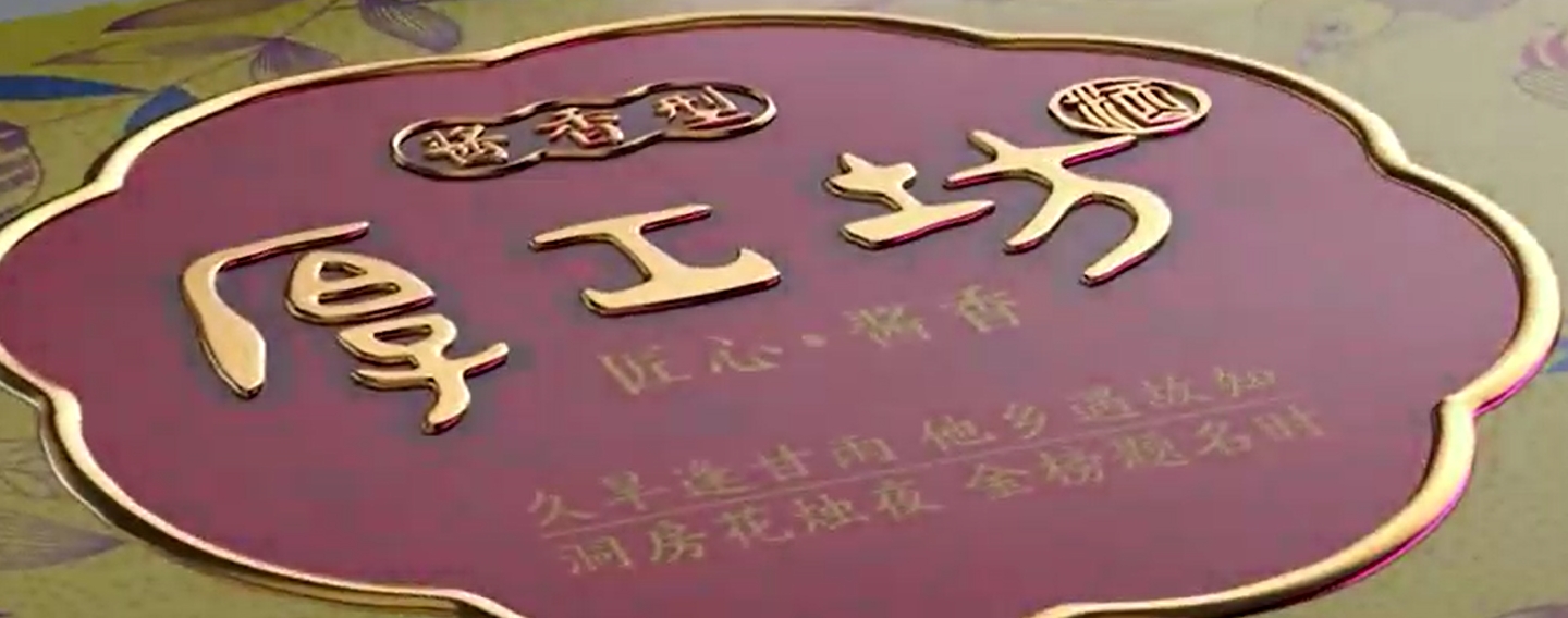 product-1-1 product-1-1