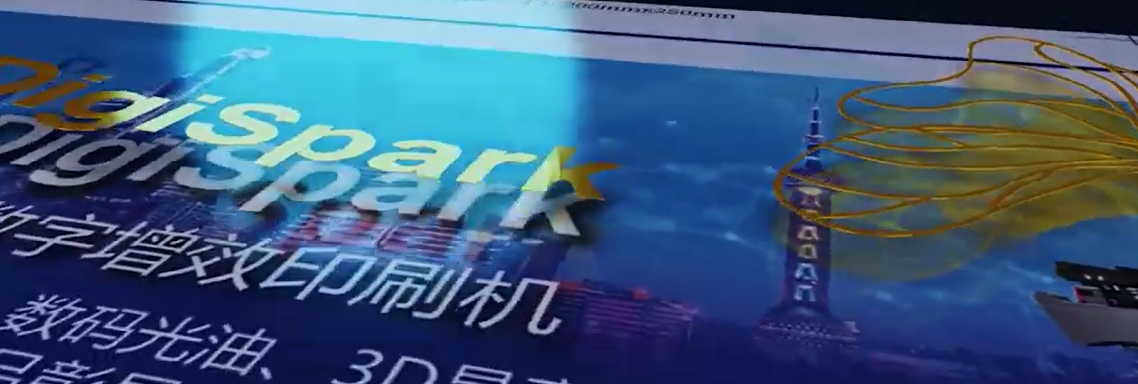 product-1-1 product-1-1