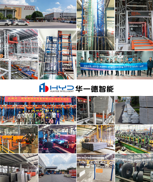 Double Deep pallet Stacker Crane for ASRS, Floor Supported SRM(Storage Retrieval Machine), Automatic Storage And Retrieval System,Room Temperature Warehouse and Cold Storage