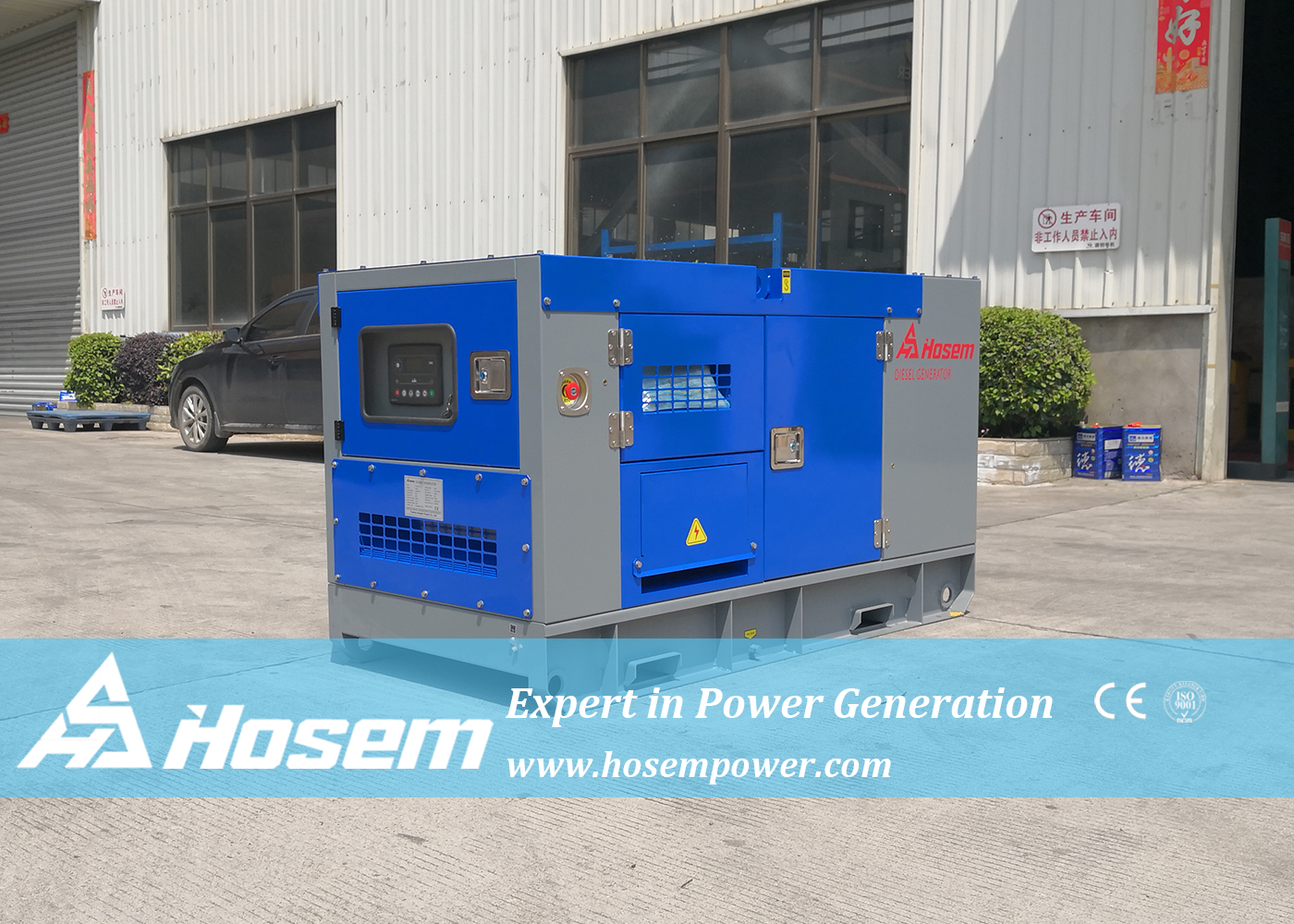 Diesel Generators for Home
