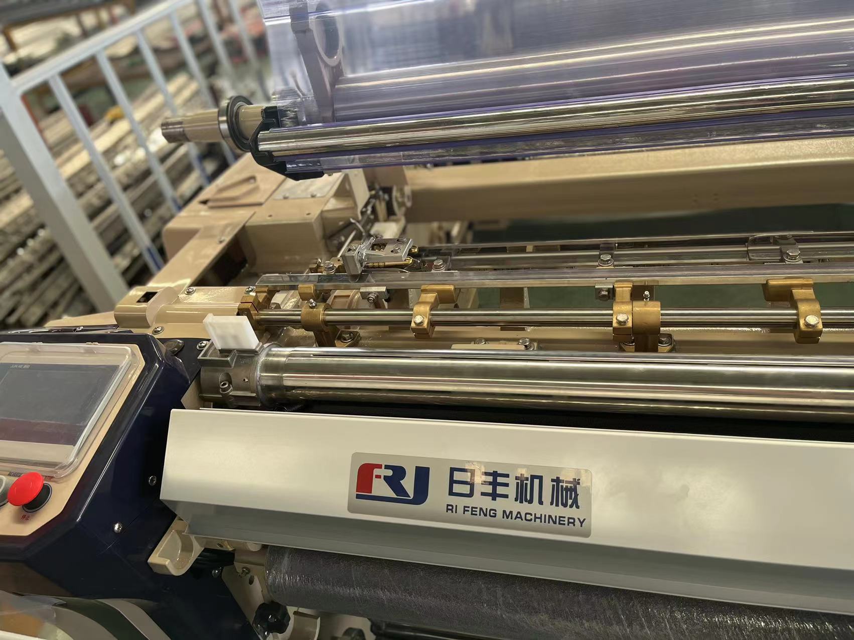 150cm-380cm Cam Dobby Water Jet Loom Textile Machine Electronic Dobby Loom 5