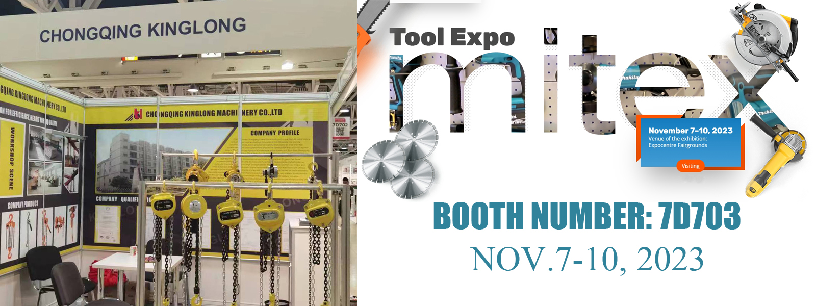 You are welcome to visit our booth at Mitex Expo. Nov. 7-10, 2023