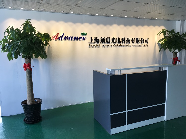 Optical manufacturing facility