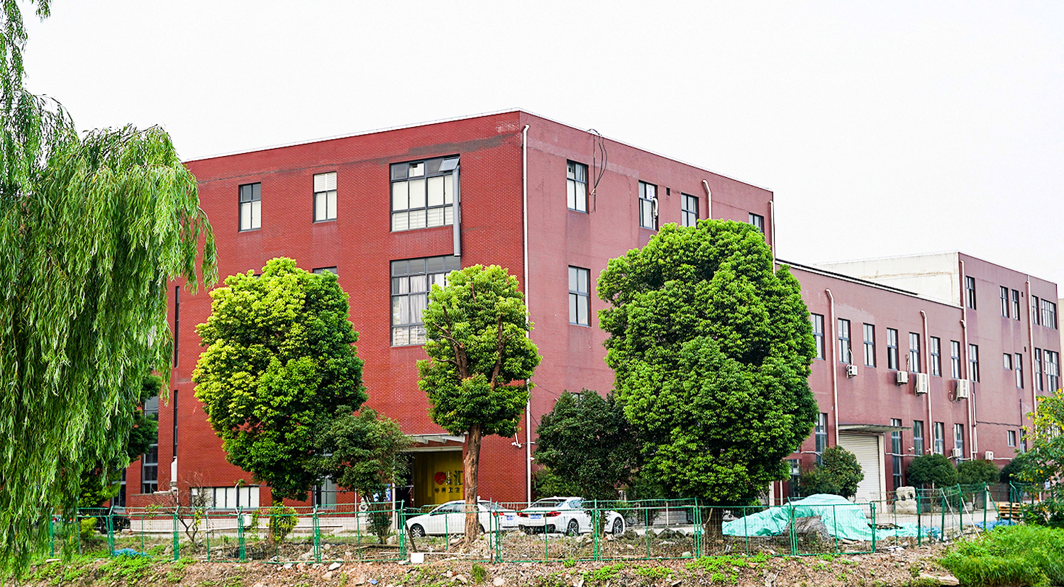 Shanghai Advance Optical-Electronics Technology Facility