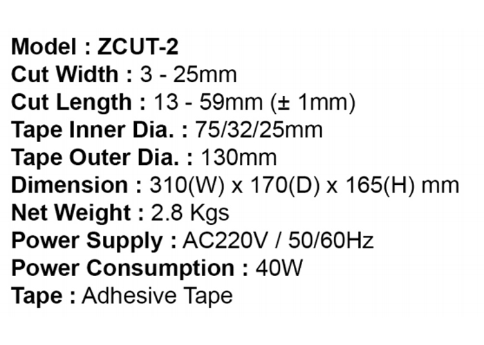 Imagen 2 del dispensador de la cinta del carrusel ZCUT-2