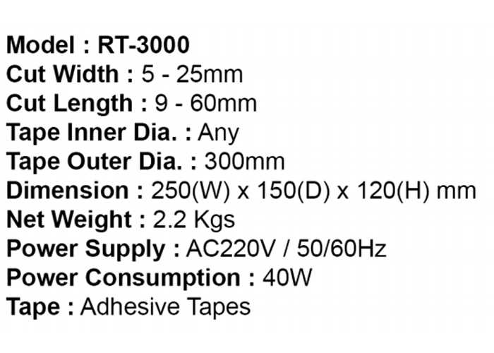 RT-3000コンベヤー テープ ディスペンサーのイメージ2
