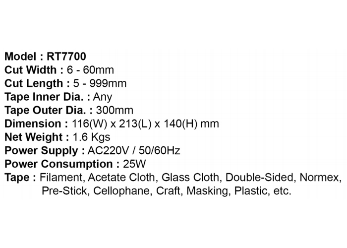 Immagine programmabile 2 dell'erogatore del nastro RT-7700