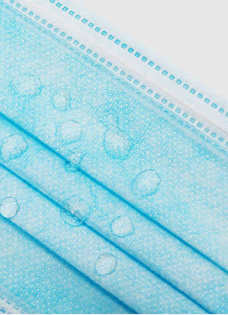 Hydrophilic Hydrophobic PP Non Woven Fabric For Three Layer Flat Face Mask 0