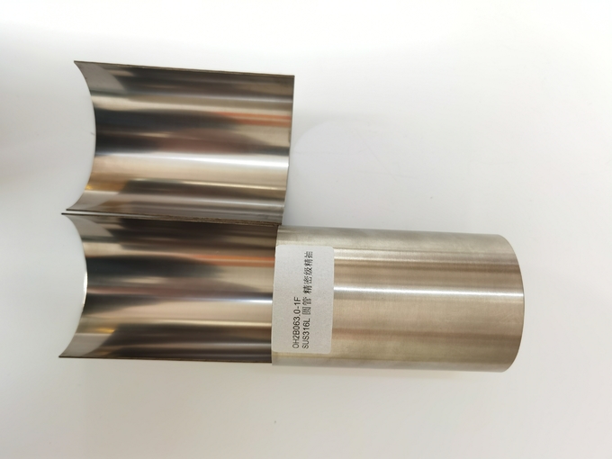 HPS stainless steel tubes 
