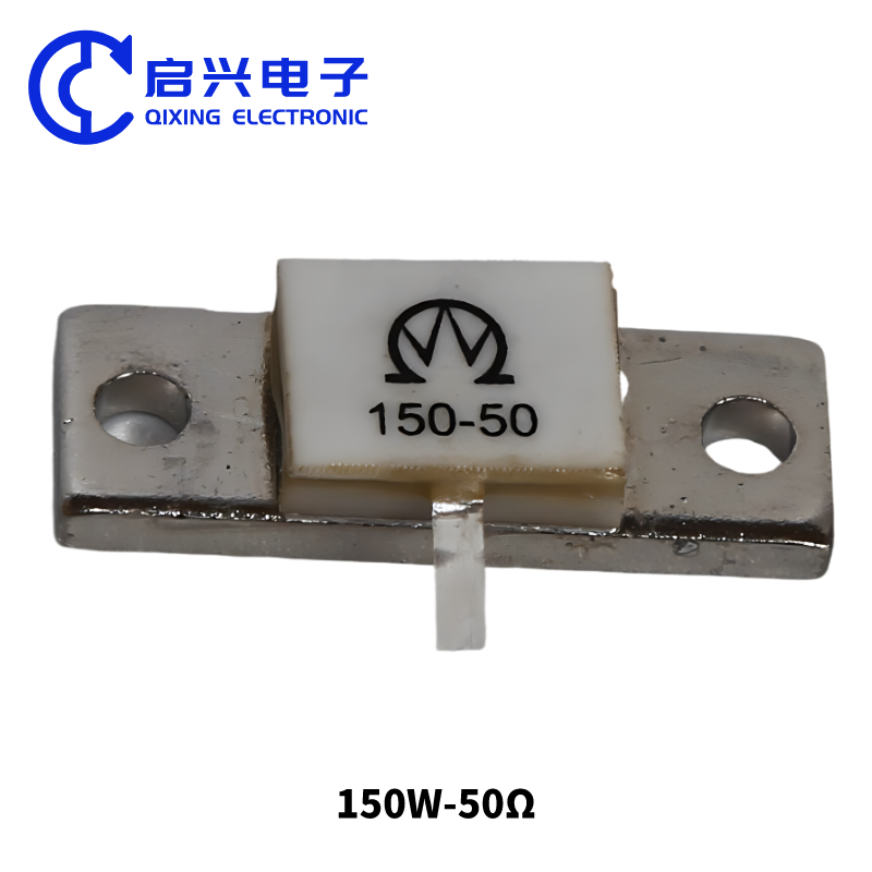 150w 50ohm RF Resistor Beryllium Oxide Alumina RIG High Power Resistor 0