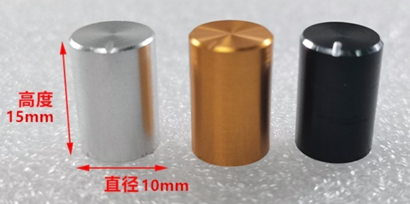 Potentiometer Accessories 15*17mm Aluminum Alloy Potentiometer Caps 12