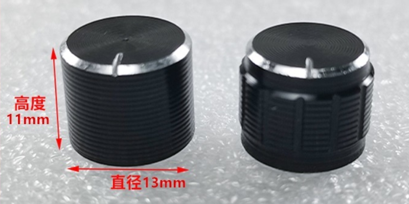 Potentiometer Accessories 15*17mm Aluminum Alloy Potentiometer Caps 13