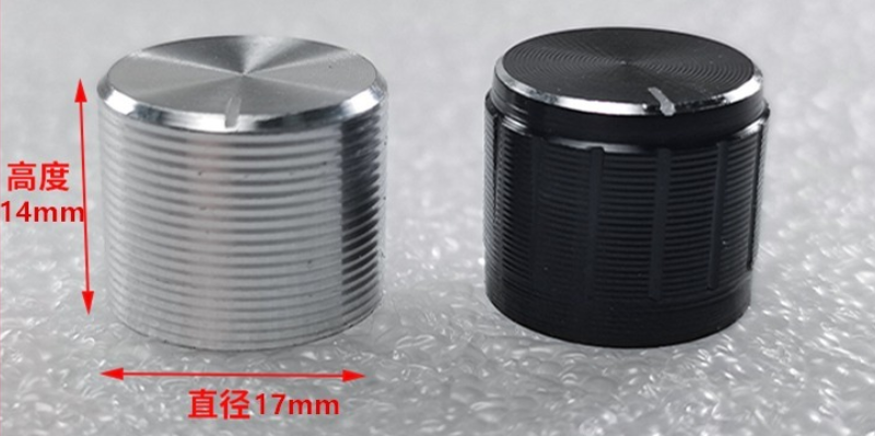 Potentiometer Accessories 15*17mm Aluminum Alloy Potentiometer Caps 15