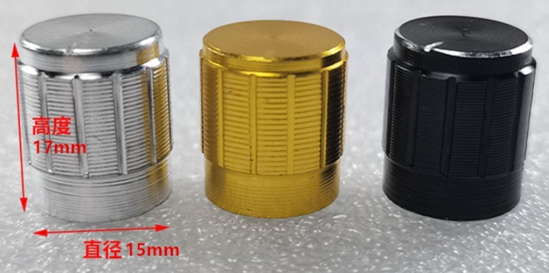 Potentiometer Accessories 15*17mm Aluminum Alloy Potentiometer Caps 16