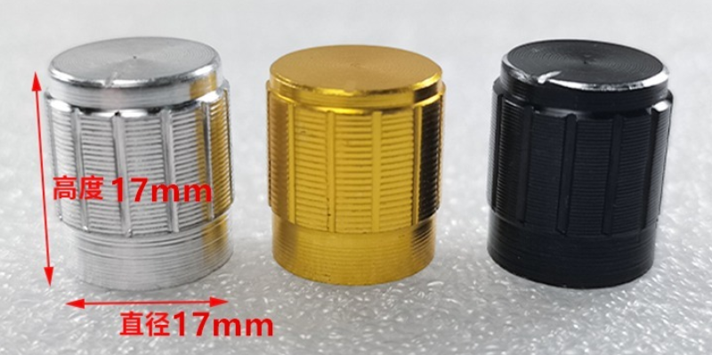Potentiometer Accessories 15*17mm Aluminum Alloy Potentiometer Caps 17