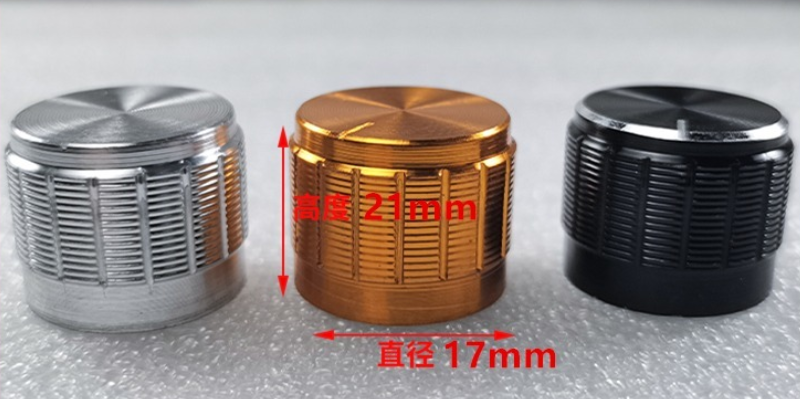 Potentiometer Accessories 15*17mm Aluminum Alloy Potentiometer Caps 18