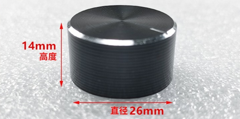 Potentiometer Accessories 15*17mm Aluminum Alloy Potentiometer Caps 20