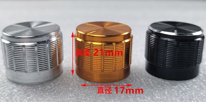 Potentiometer Accessories 15*17mm Aluminum Alloy Potentiometer Caps 19