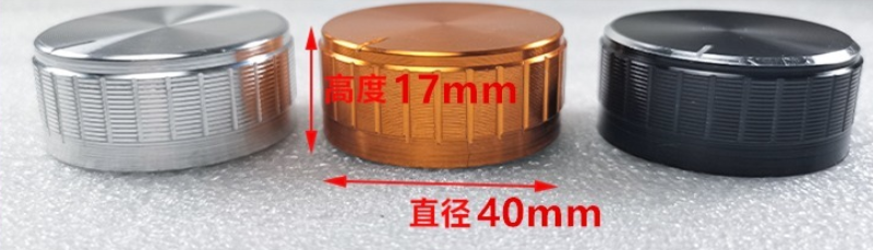 Potentiometer Accessories 15*17mm Aluminum Alloy Potentiometer Caps 24