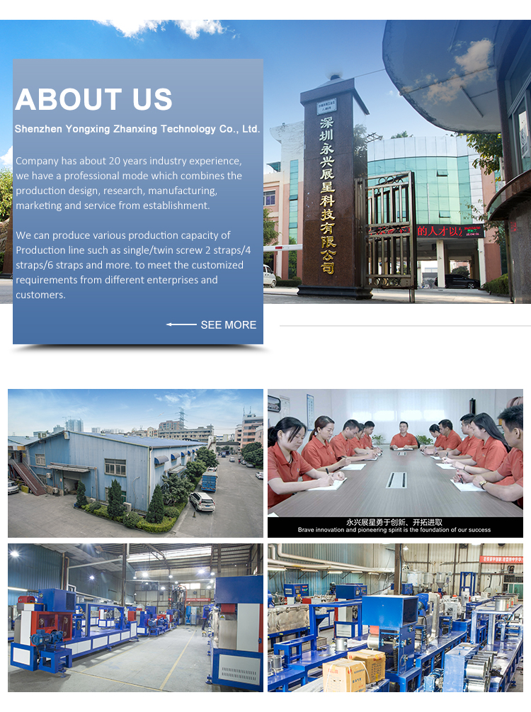 PET Extrusion Plastic Strap Production Line 9mm Single Screw 5