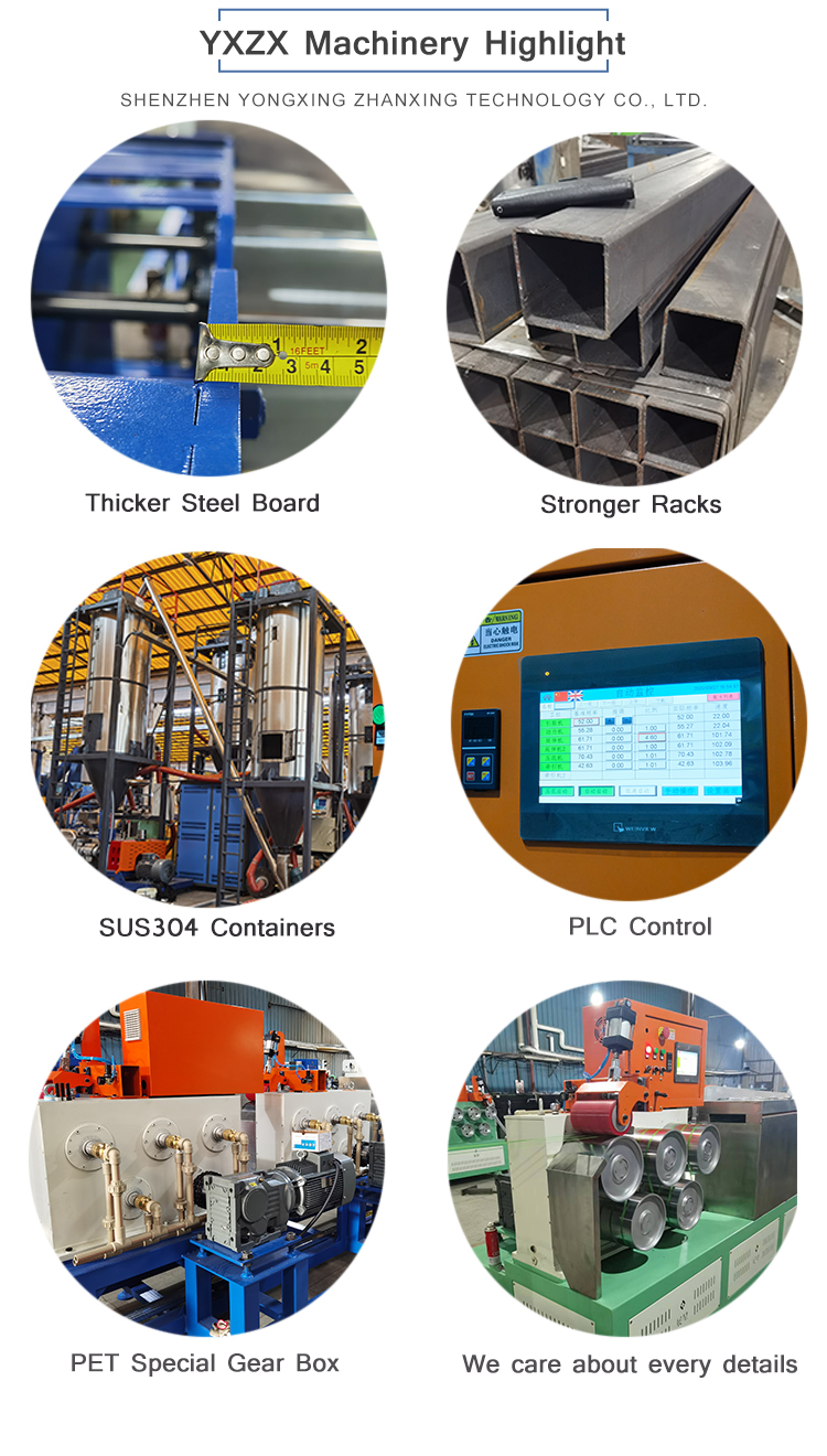 PET Extrusion Plastic Strap Production Line 9mm Single Screw 3