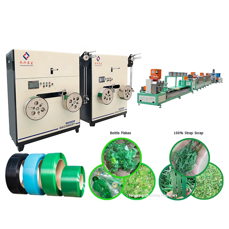 PET Extrusion Plastic Strap Production Line 9mm Single Screw 0