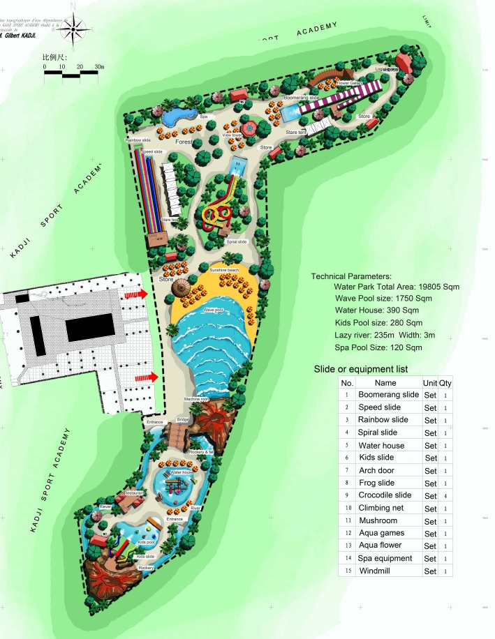 Douala Water Park in Cameroon插图
