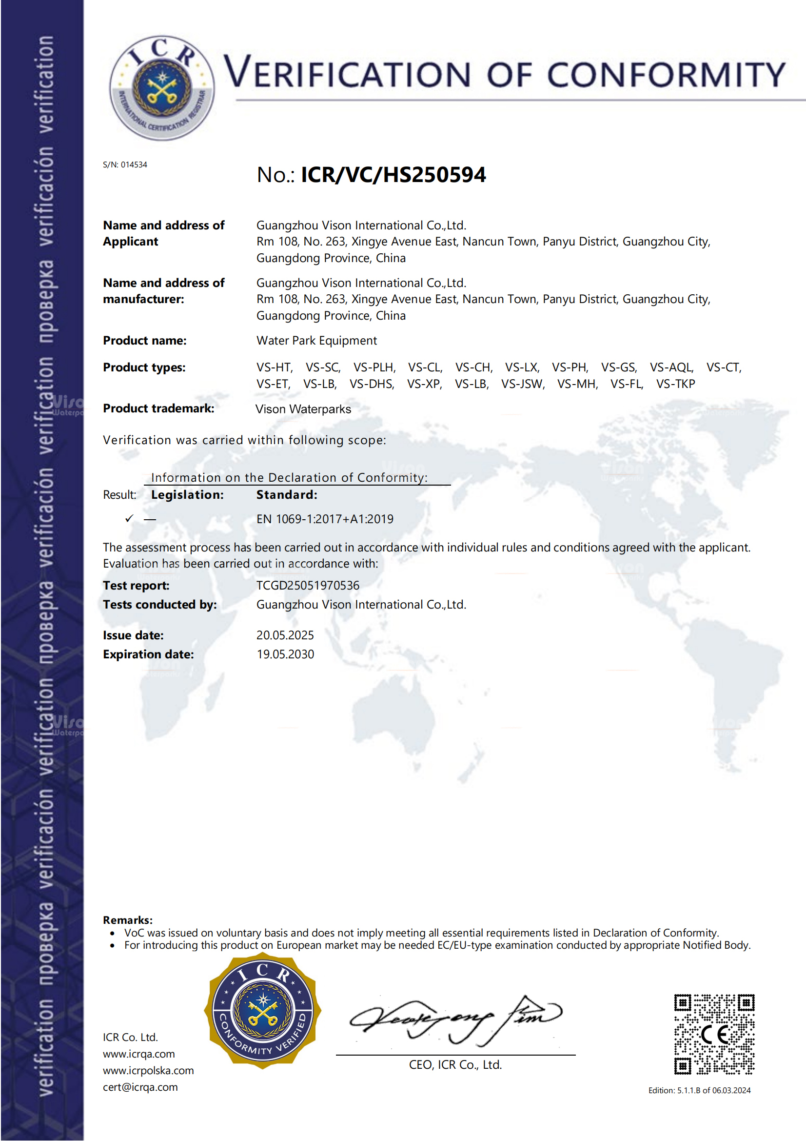 Certification插图
