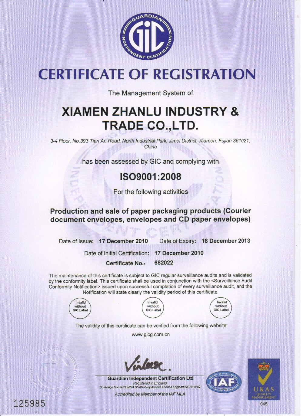 Customized Rigid Cardboard Envelope Document Mailers for Business Shopping 17