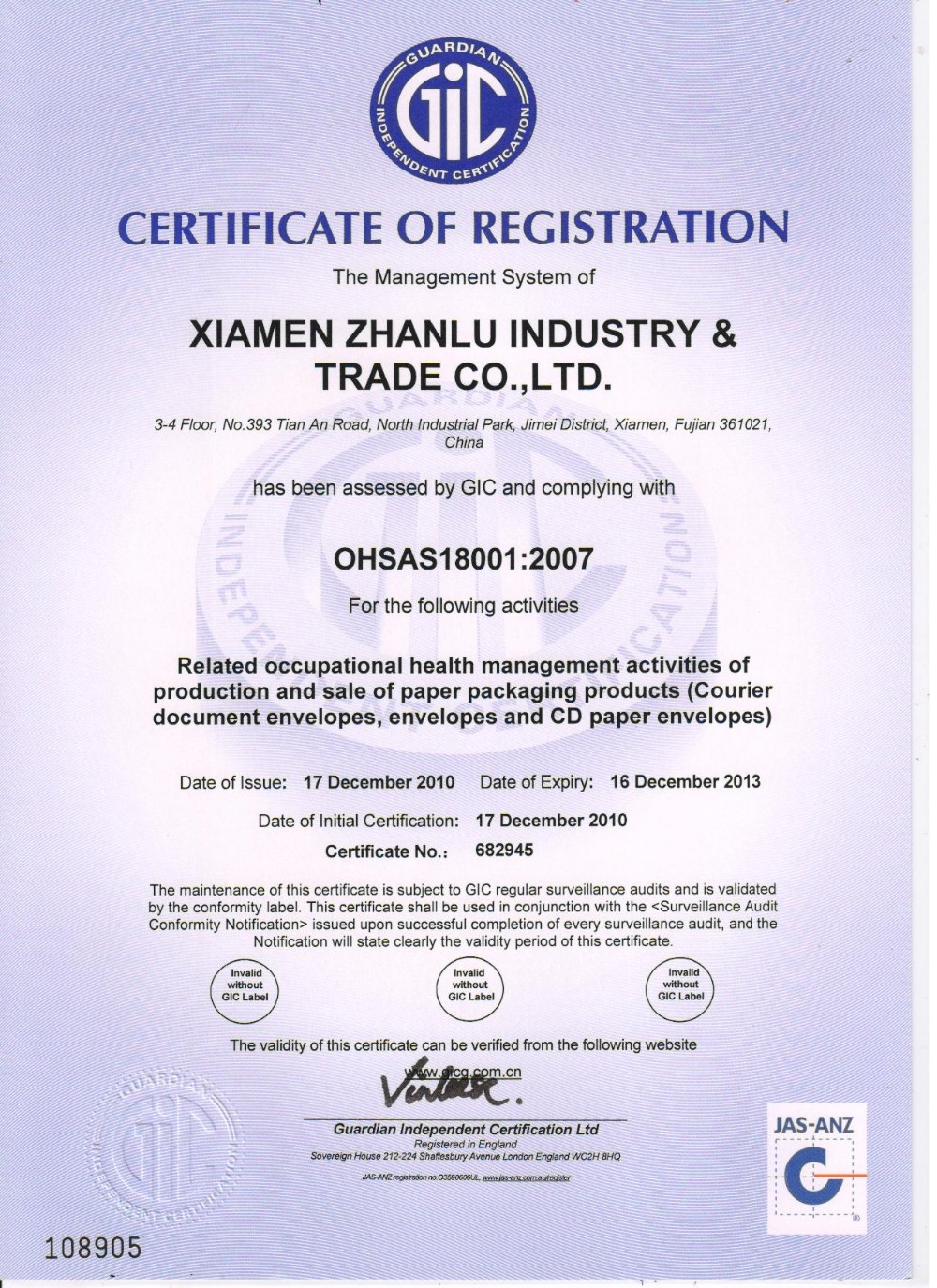 Customized Rigid Cardboard Envelope Document Mailers for Business Shopping 15